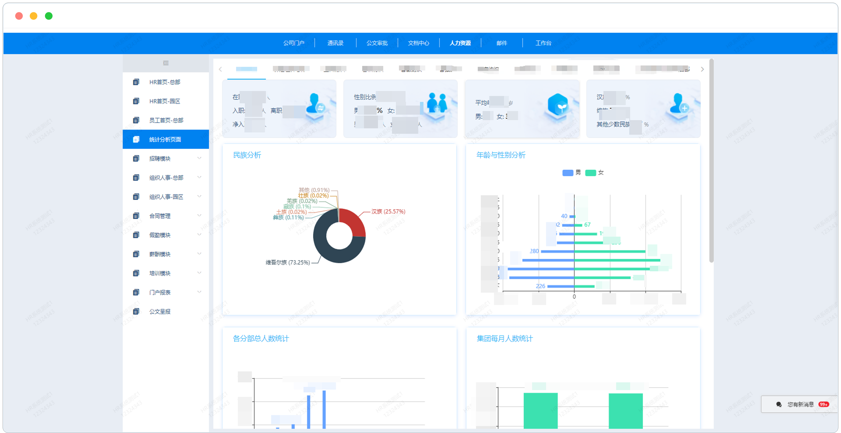 1760435079127026497.png img13.png